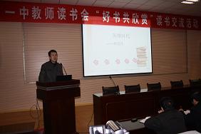 电子pg下载入口