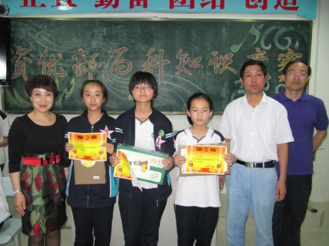 电子pg下载入口