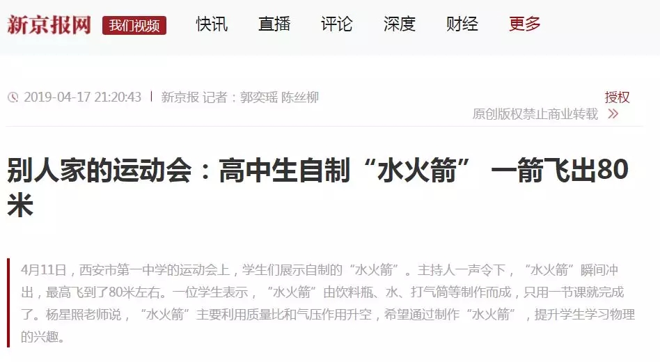 电子pg下载入口