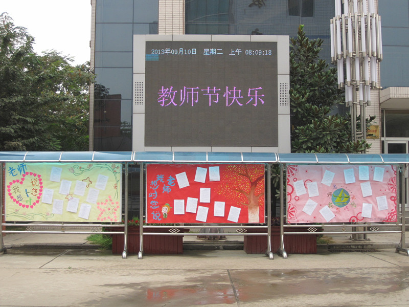 电子pg下载入口