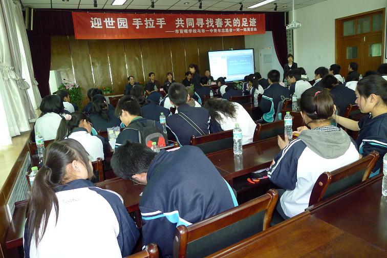 电子pg下载入口