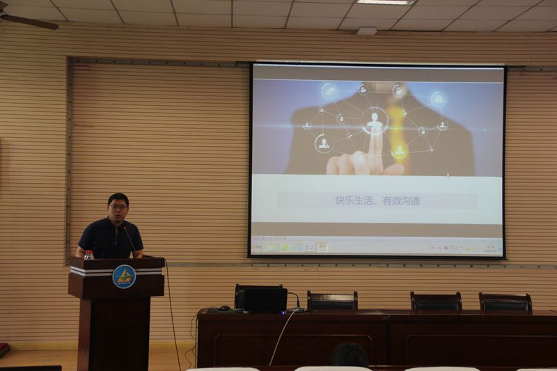 电子pg下载入口