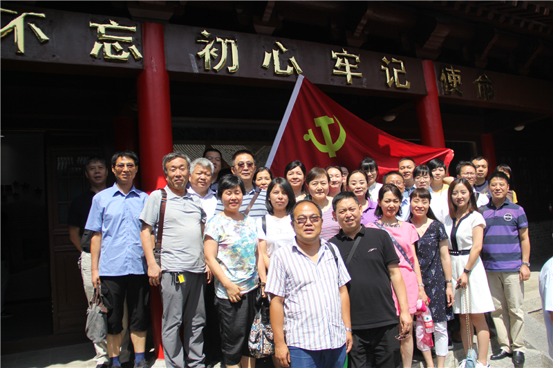 电子pg下载入口