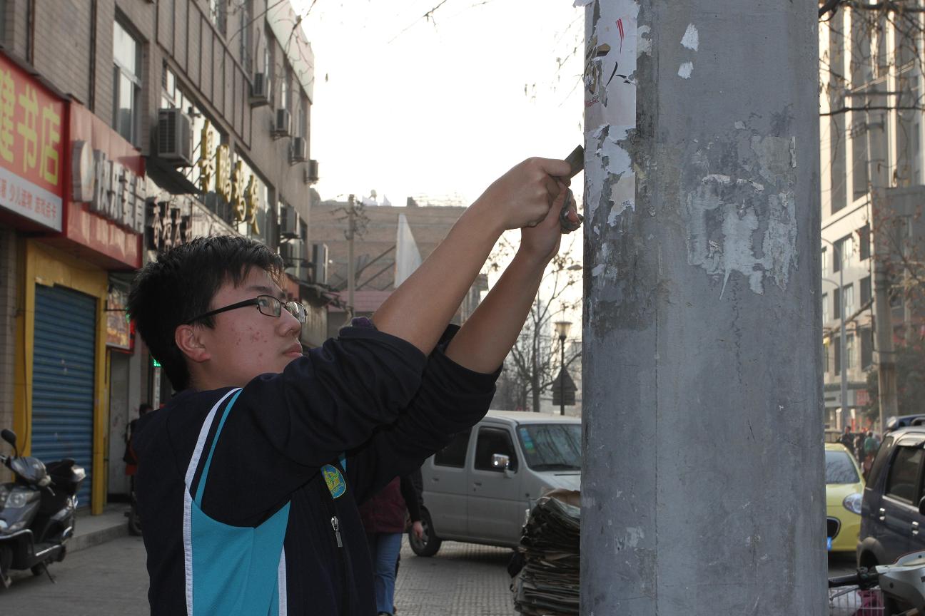 电子pg下载入口