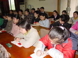 电子pg下载入口