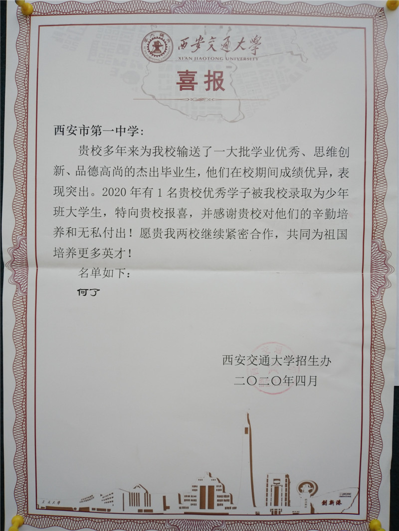 电子pg下载入口