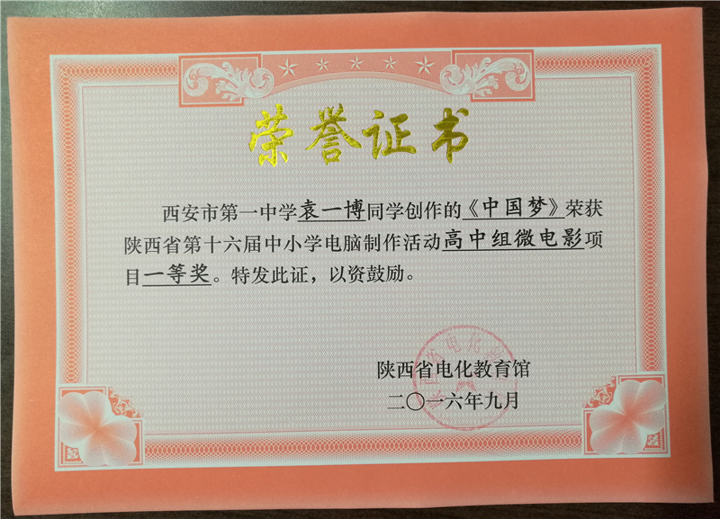 电子pg下载入口