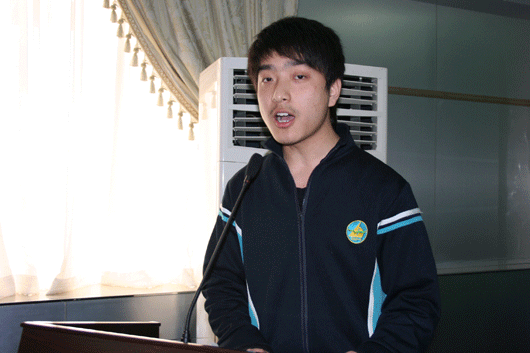 电子pg下载入口