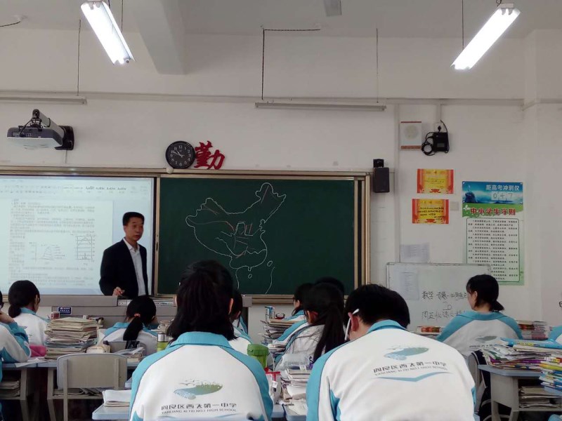 电子pg下载入口