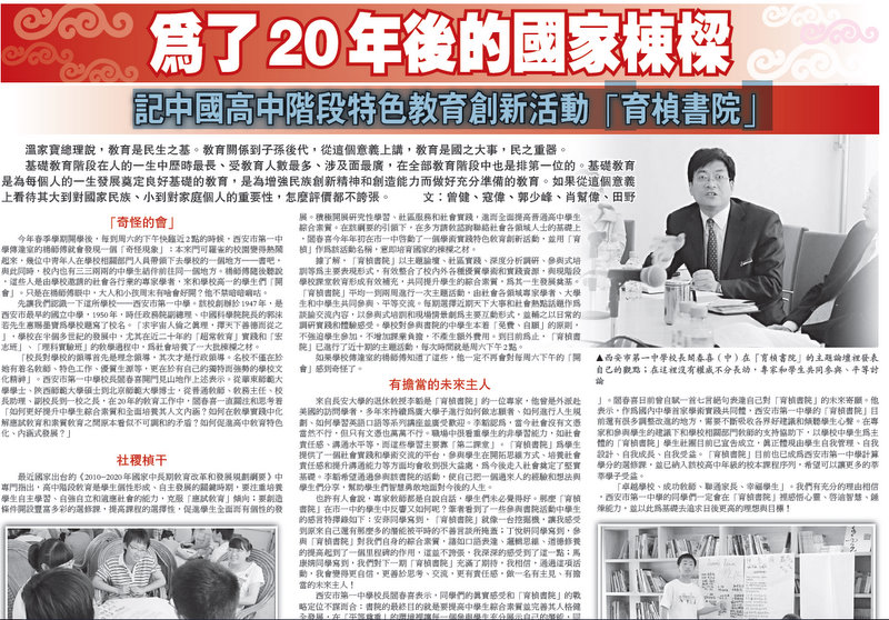 电子pg下载入口