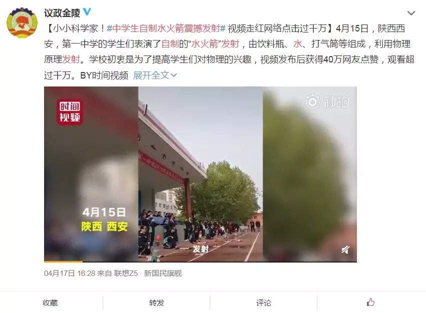 电子pg下载入口