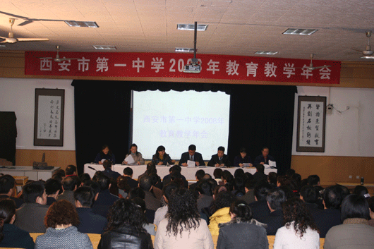 电子pg下载入口