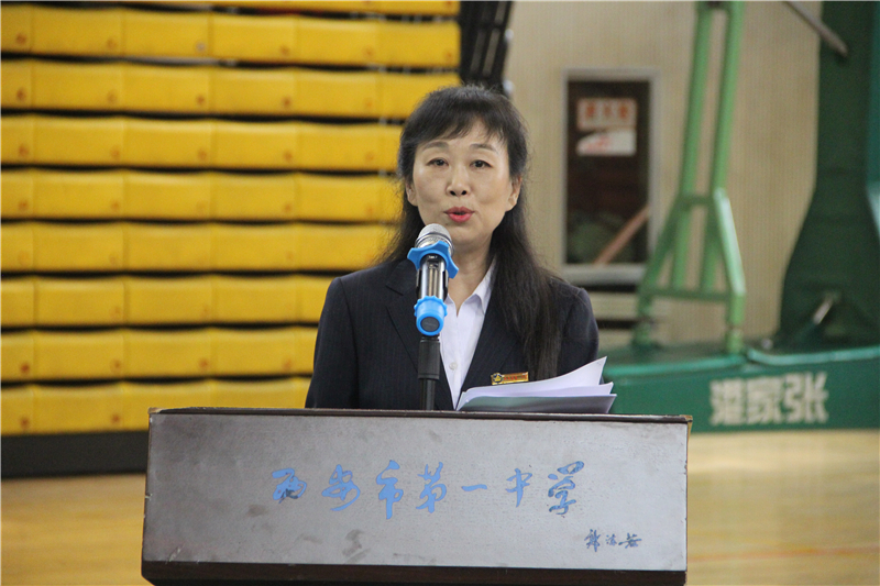 电子pg下载入口