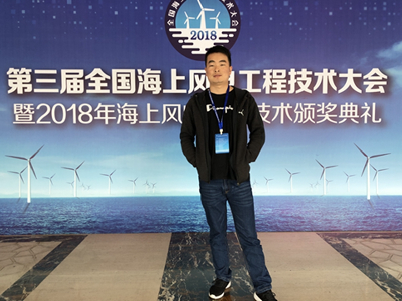 电子pg下载入口