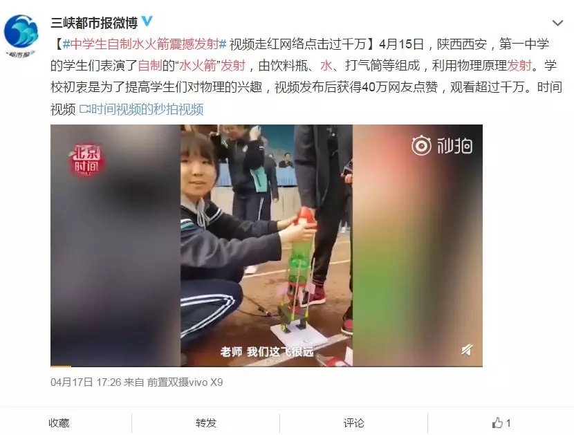 电子pg下载入口