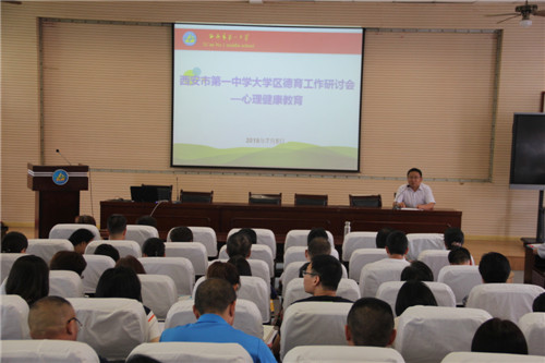 电子pg下载入口