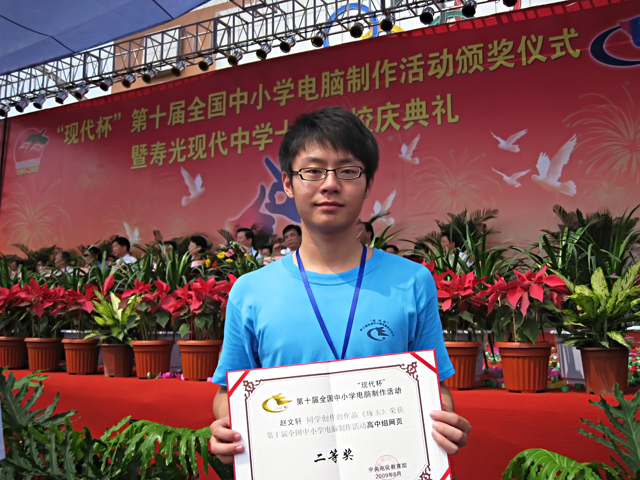 电子pg下载入口