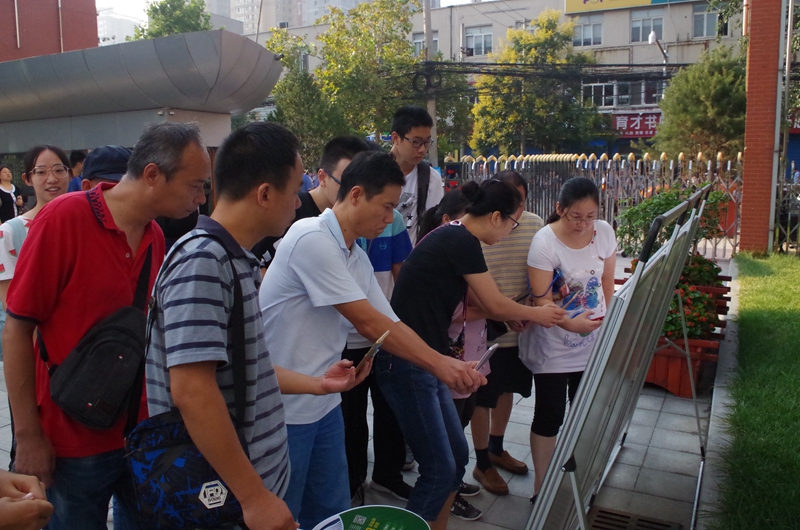 电子pg下载入口