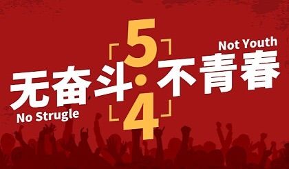 电子pg下载入口