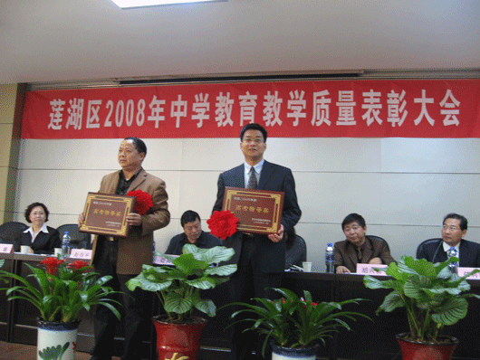 电子pg下载入口