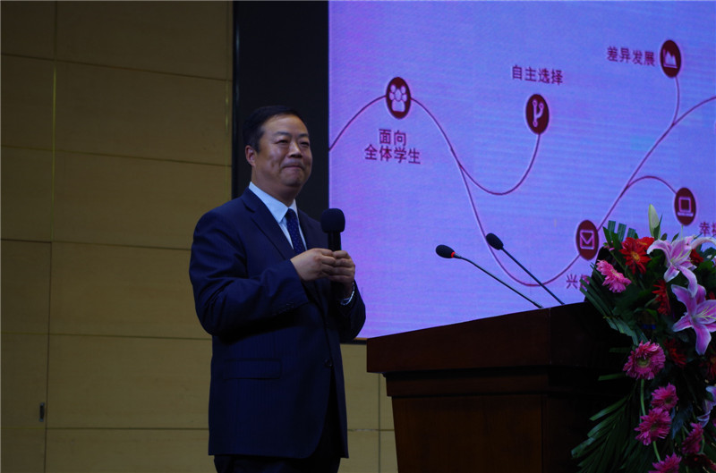 电子pg下载入口