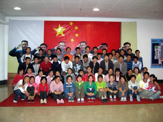 电子pg下载入口