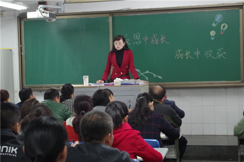 电子pg下载入口