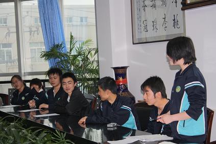 电子pg下载入口