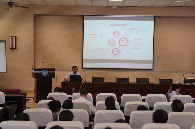 电子pg下载入口