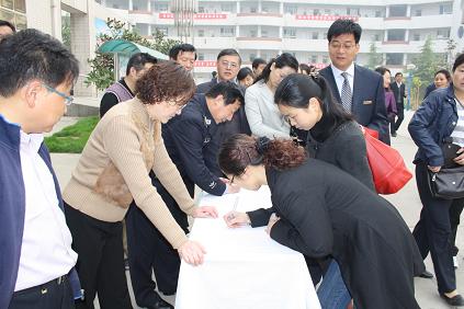 电子pg下载入口