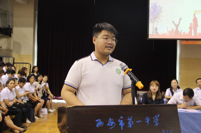 电子pg下载入口