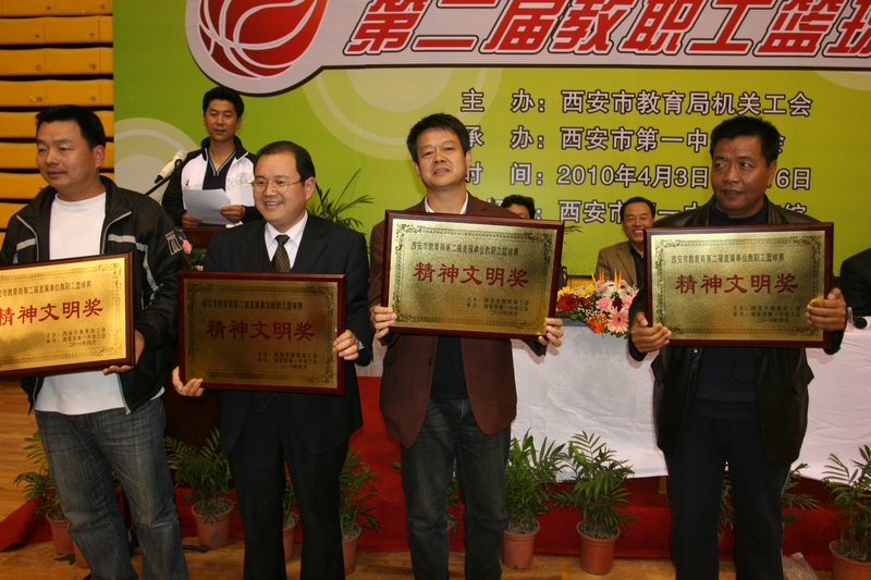 电子pg下载入口