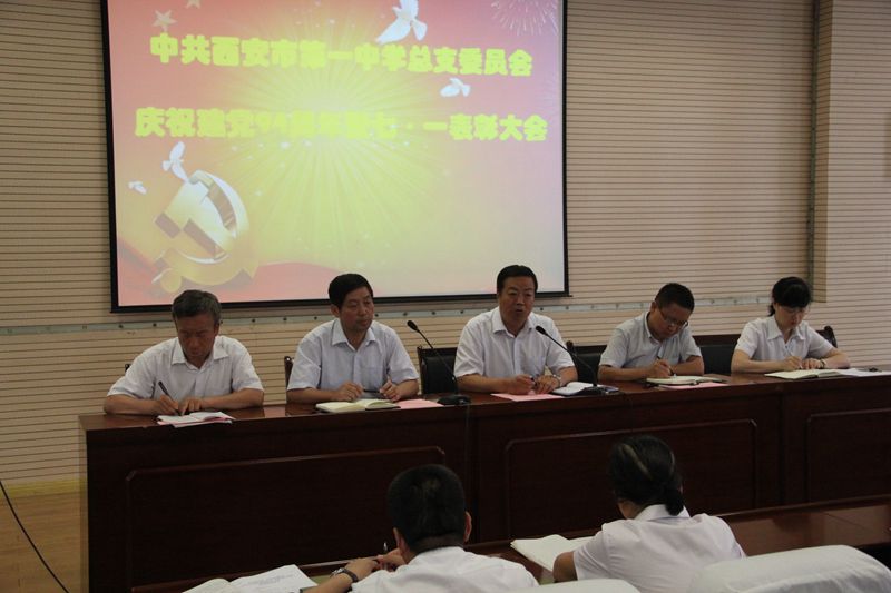 电子pg下载入口