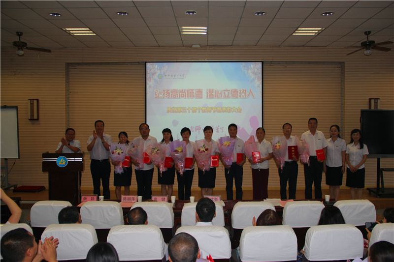 电子pg下载入口