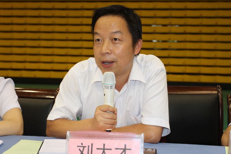 电子pg下载入口