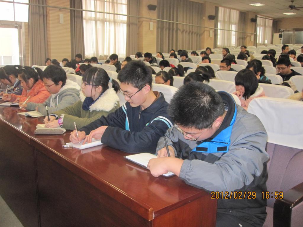 电子pg下载入口
