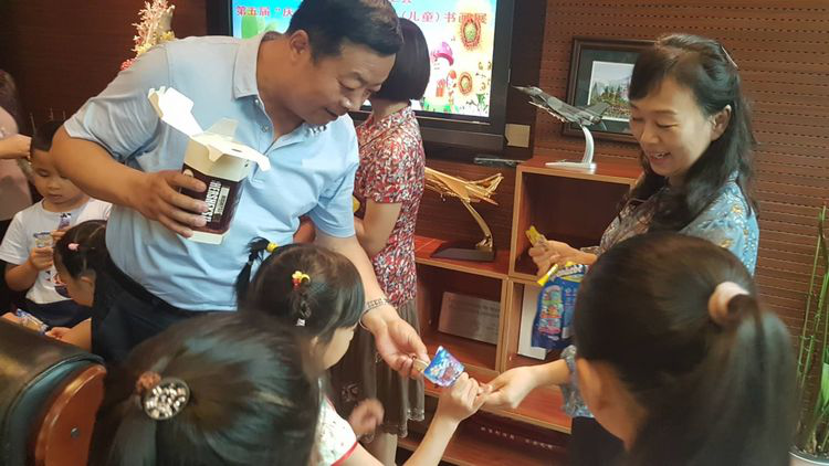 电子pg下载入口