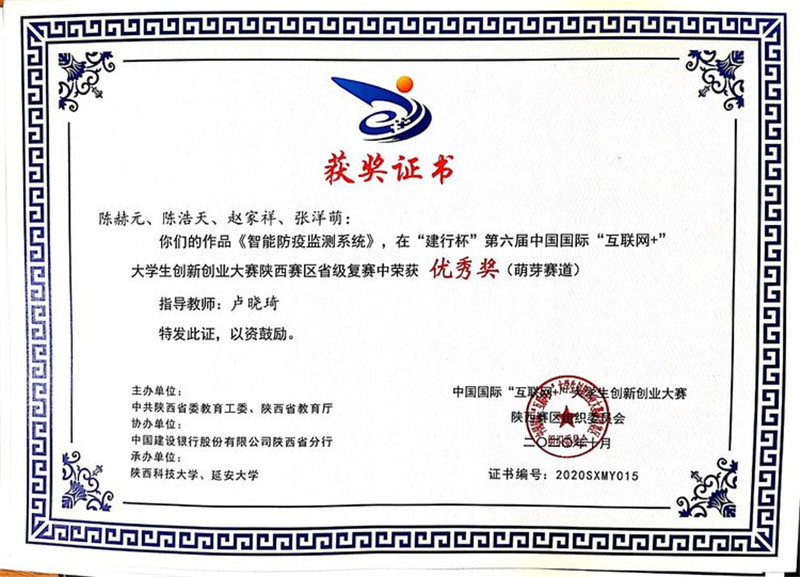 电子pg下载入口