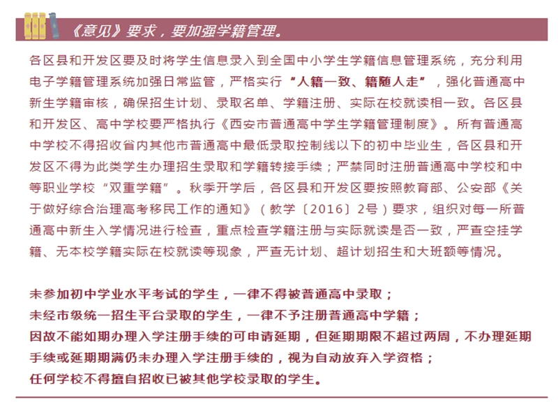 电子pg下载入口