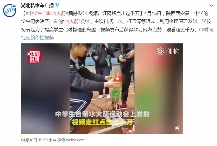 电子pg下载入口