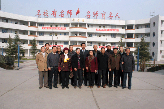 电子pg下载入口