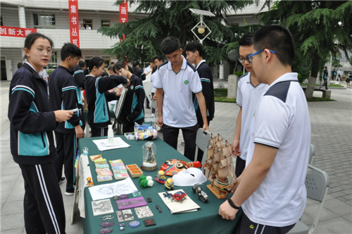 电子pg下载入口