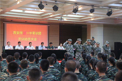 电子pg下载入口