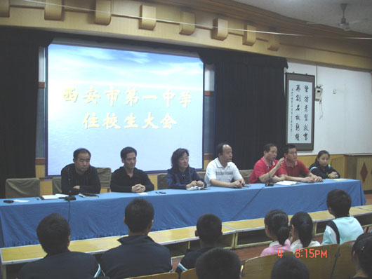 电子pg下载入口