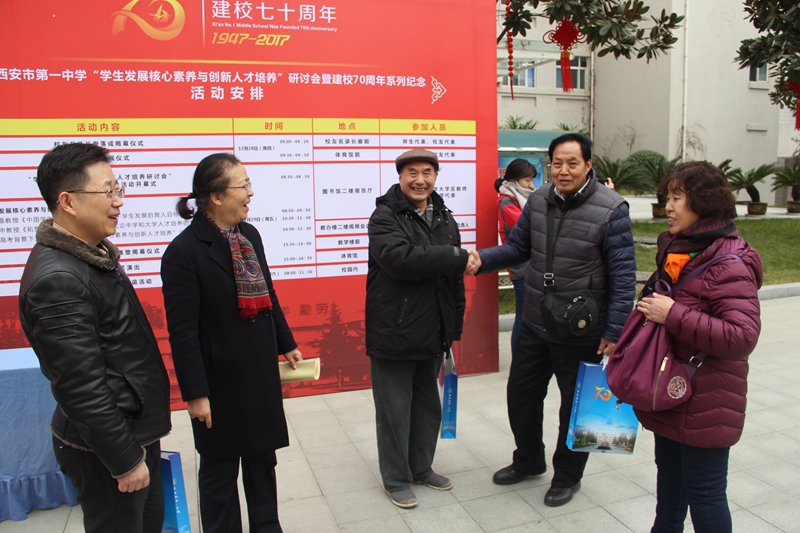 电子pg下载入口