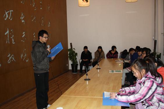 电子pg下载入口