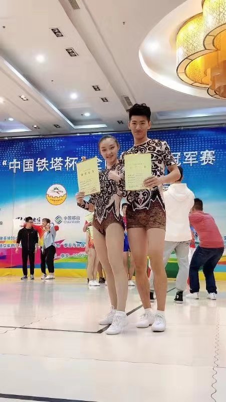 电子pg下载入口