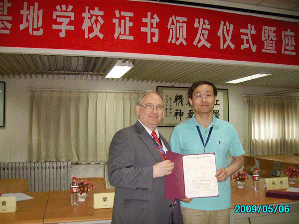 电子pg下载入口