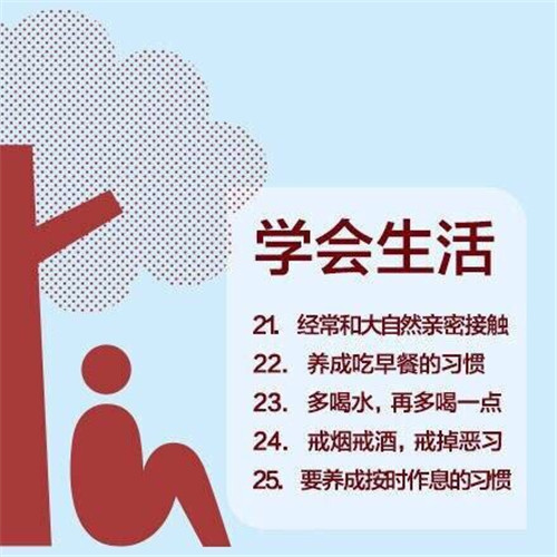 电子pg下载入口