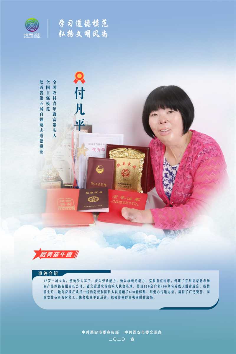 电子pg下载入口